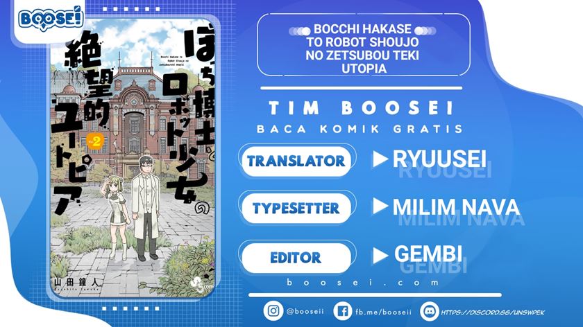 Bocchi Hakase to Robot Shoujo no Zetsubou Teki Utopia chapter 20