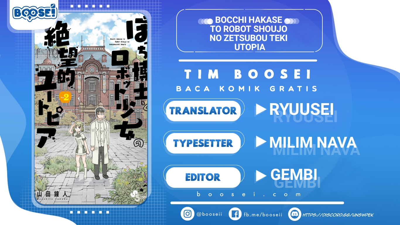 Bocchi Hakase to Robot Shoujo no Zetsubou Teki Utopia chapter 21