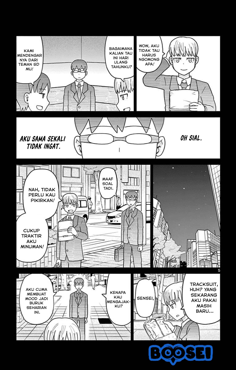 Bocchi Hakase to Robot Shoujo no Zetsubou Teki Utopia chapter 21