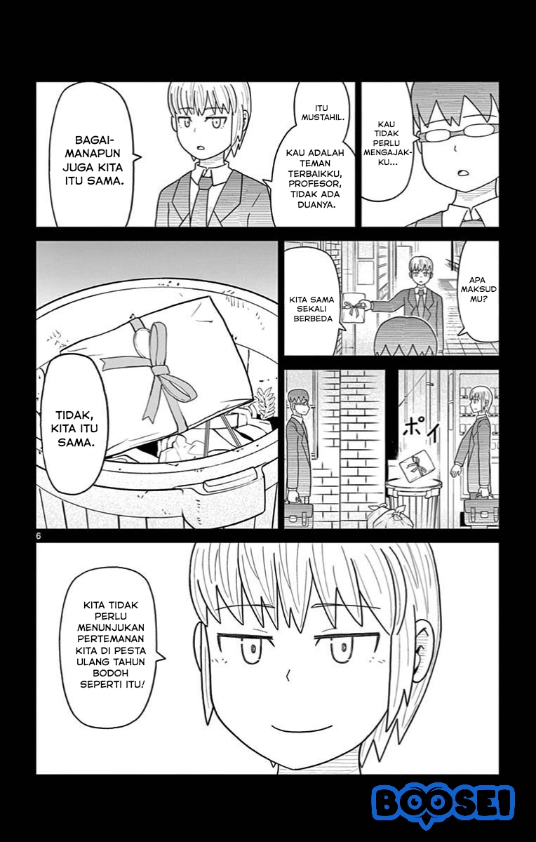 Bocchi Hakase to Robot Shoujo no Zetsubou Teki Utopia chapter 21
