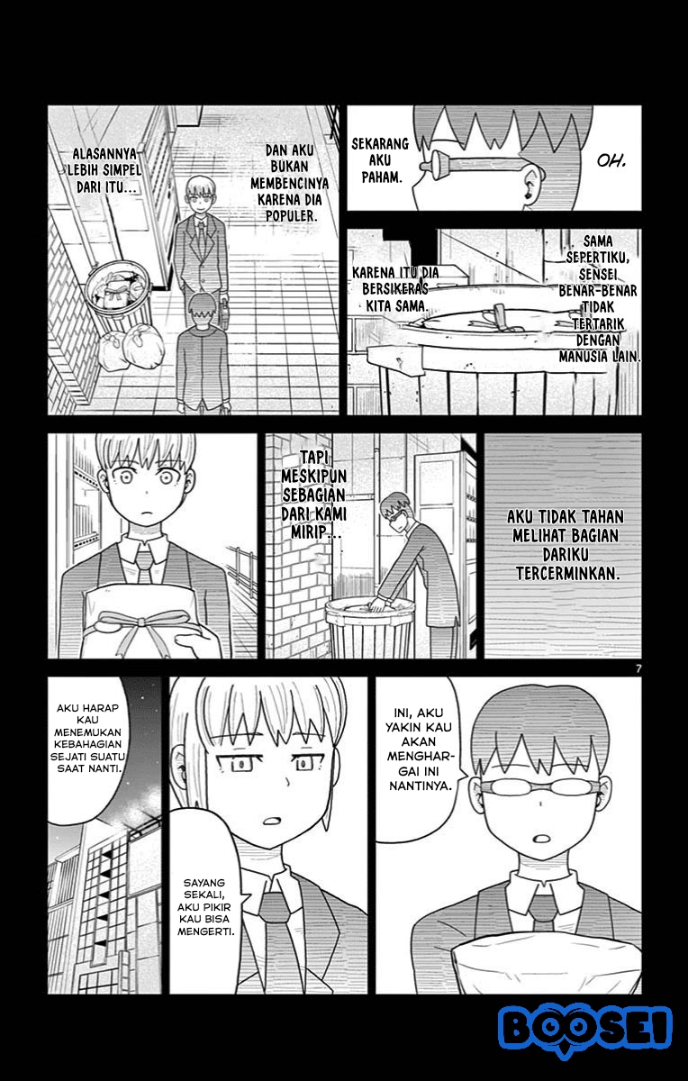 Bocchi Hakase to Robot Shoujo no Zetsubou Teki Utopia chapter 21