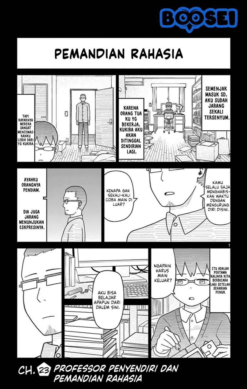 Bocchi Hakase to Robot Shoujo no Zetsubou Teki Utopia chapter 23