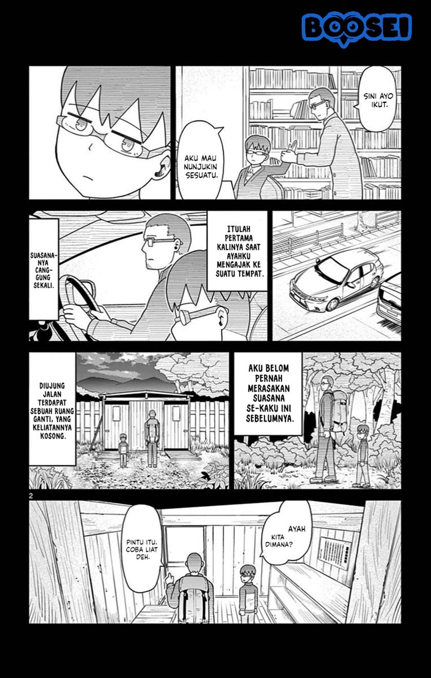 Bocchi Hakase to Robot Shoujo no Zetsubou Teki Utopia chapter 23