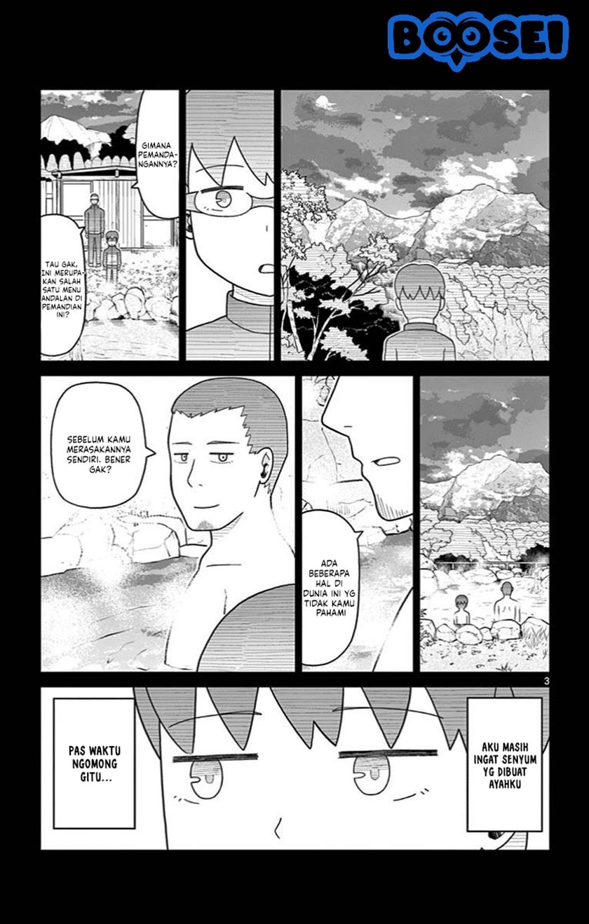 Bocchi Hakase to Robot Shoujo no Zetsubou Teki Utopia chapter 23