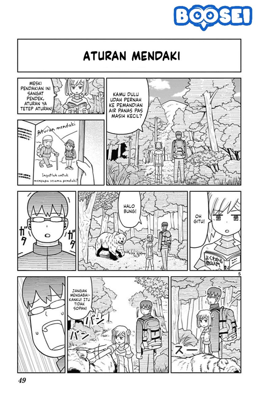 Bocchi Hakase to Robot Shoujo no Zetsubou Teki Utopia chapter 23