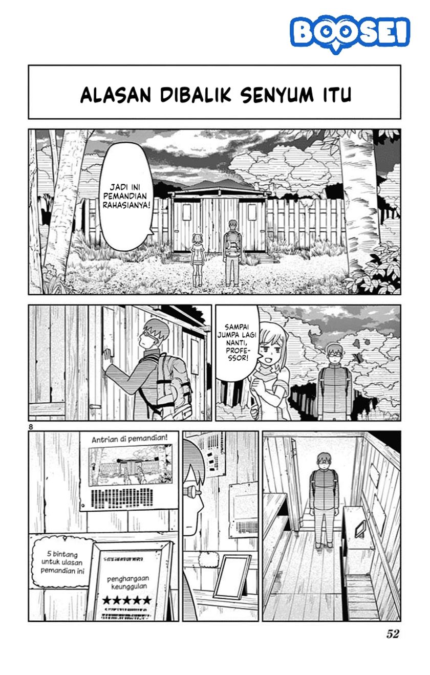 Bocchi Hakase to Robot Shoujo no Zetsubou Teki Utopia chapter 23