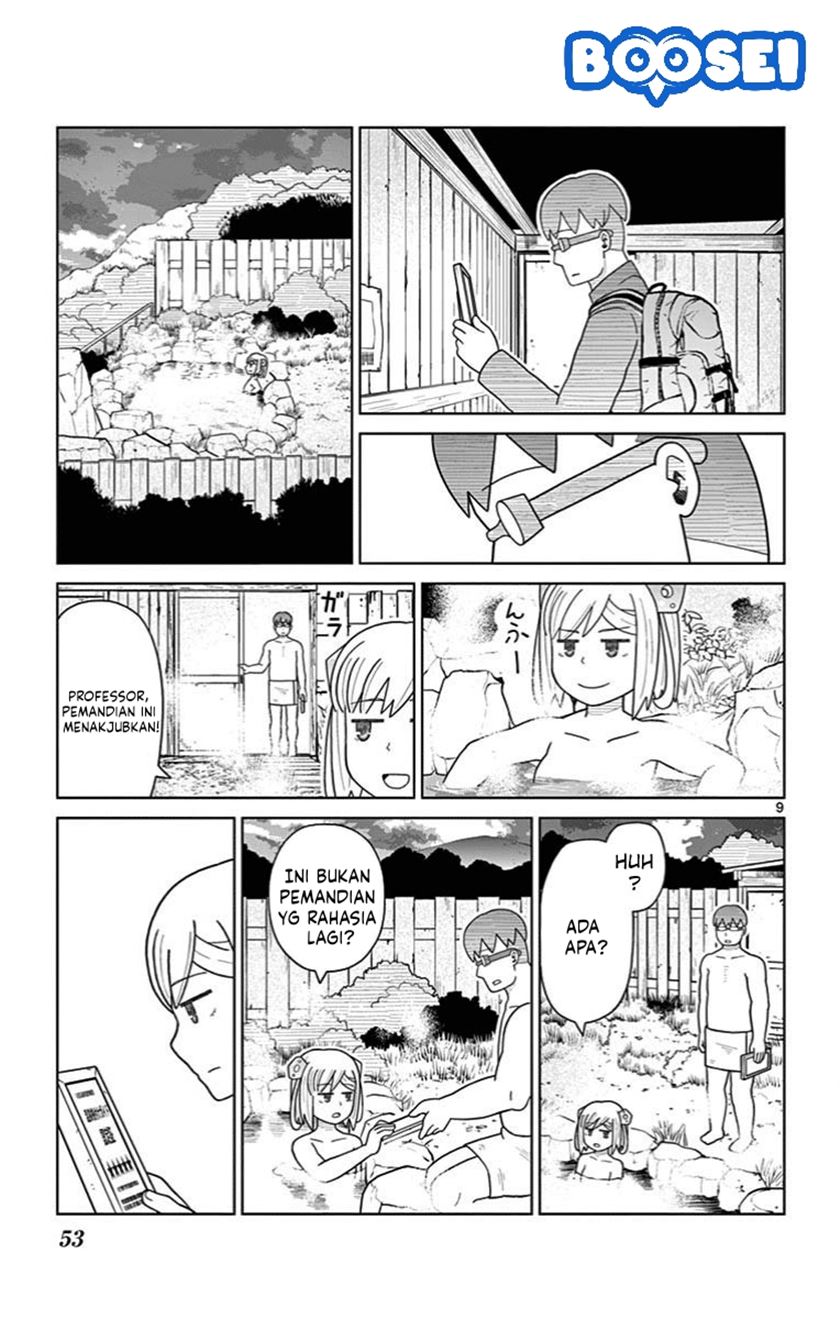 Bocchi Hakase to Robot Shoujo no Zetsubou Teki Utopia chapter 23