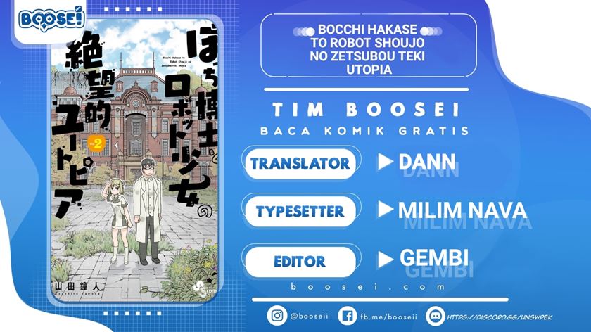 Bocchi Hakase to Robot Shoujo no Zetsubou Teki Utopia chapter 25