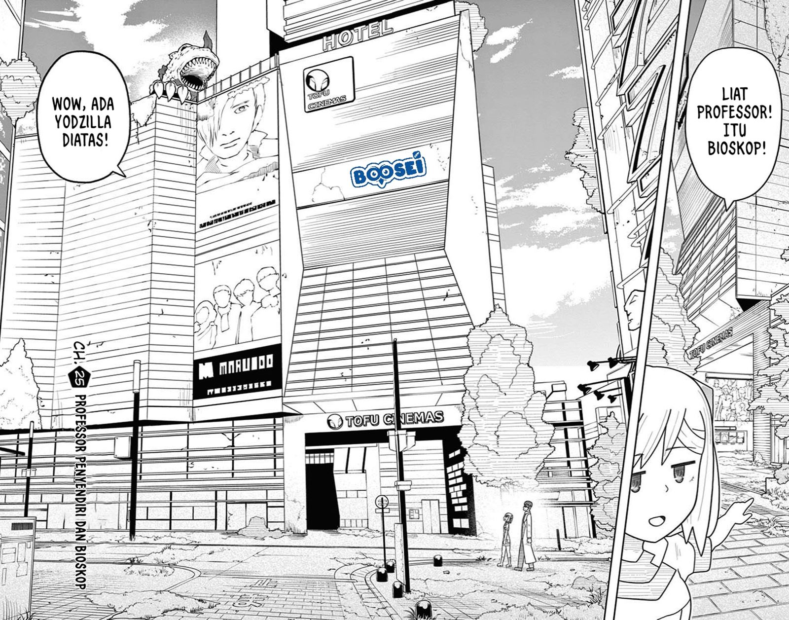 Bocchi Hakase to Robot Shoujo no Zetsubou Teki Utopia chapter 25