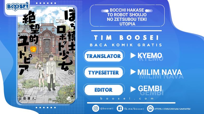 Bocchi Hakase to Robot Shoujo no Zetsubou Teki Utopia chapter 26
