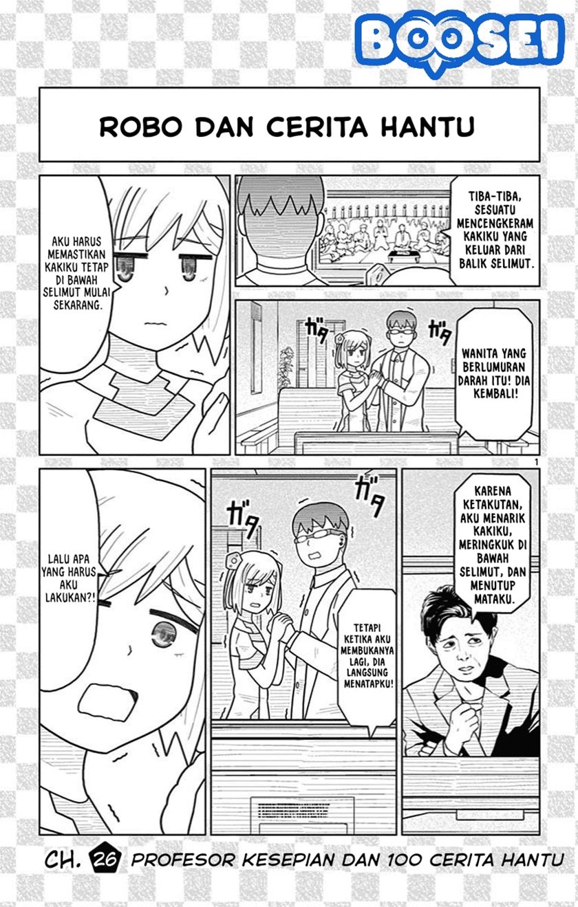 Bocchi Hakase to Robot Shoujo no Zetsubou Teki Utopia chapter 26