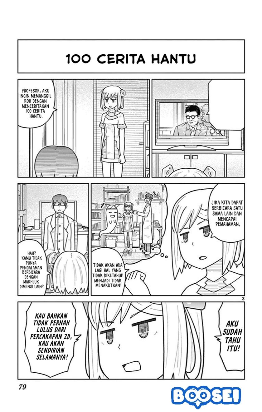 Bocchi Hakase to Robot Shoujo no Zetsubou Teki Utopia chapter 26