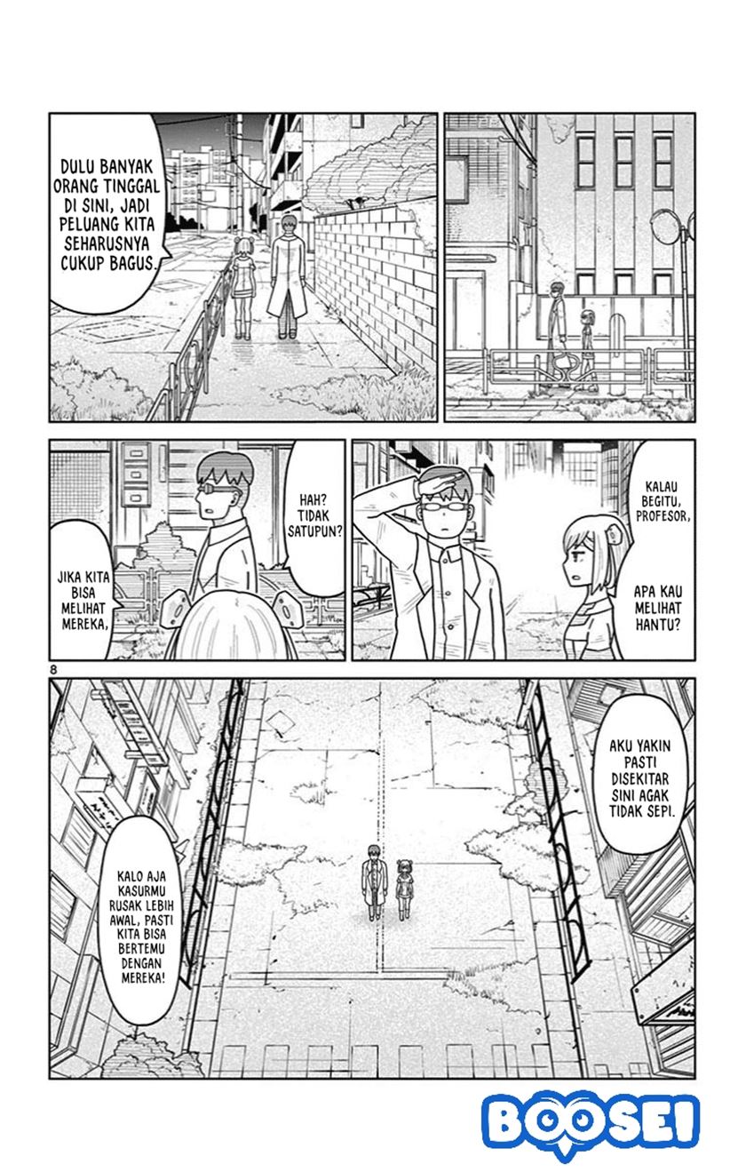 Bocchi Hakase to Robot Shoujo no Zetsubou Teki Utopia chapter 26