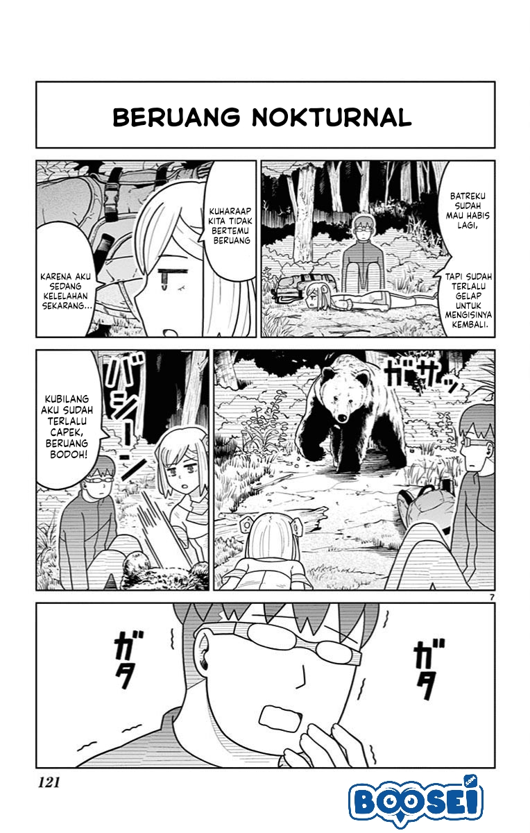 Bocchi Hakase to Robot Shoujo no Zetsubou Teki Utopia chapter 30