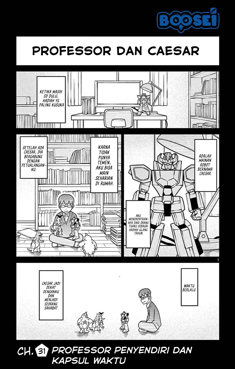 Bocchi Hakase to Robot Shoujo no Zetsubou Teki Utopia chapter 31