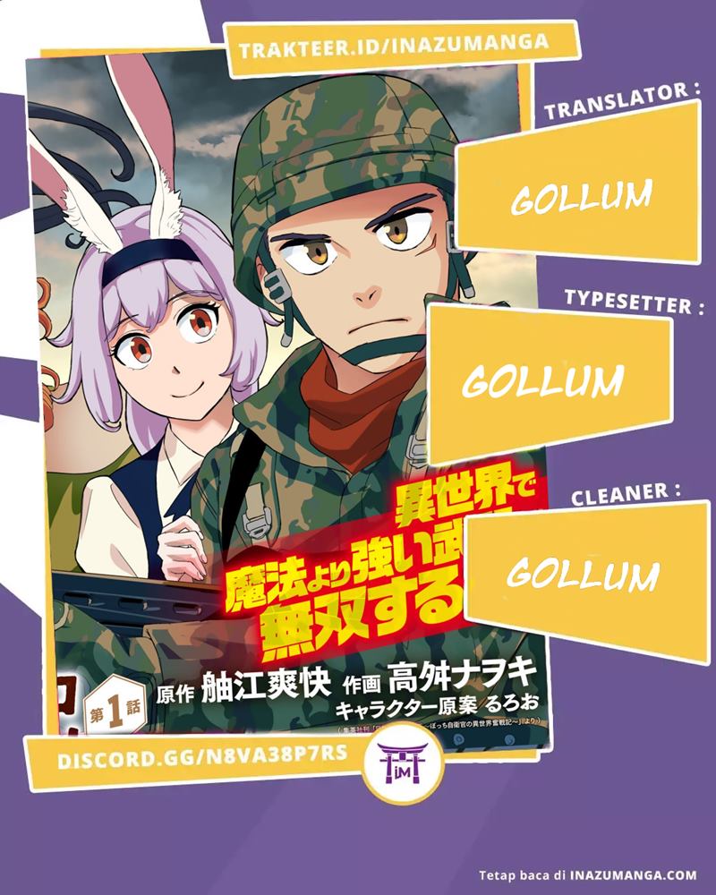 Bocchi Jieikan no Isekai Funsenki chapter 1