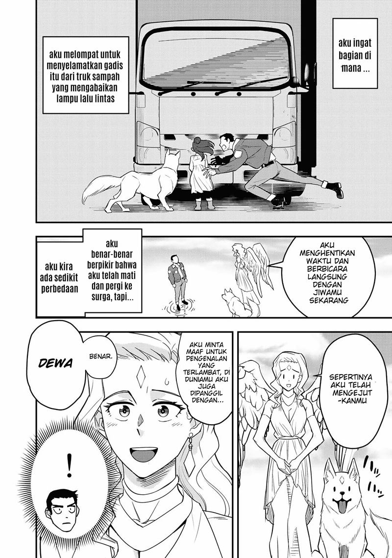 Bocchi Jieikan no Isekai Funsenki chapter 1