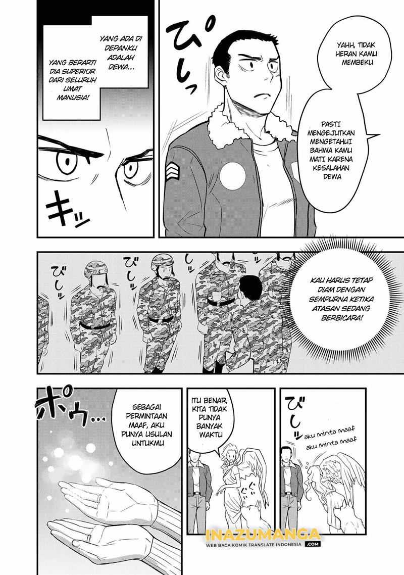 Bocchi Jieikan no Isekai Funsenki chapter 1