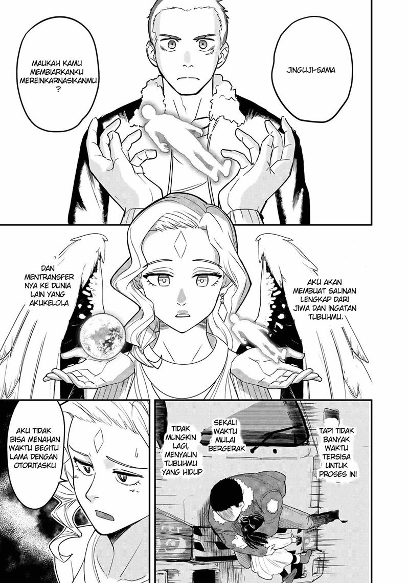 Bocchi Jieikan no Isekai Funsenki chapter 1