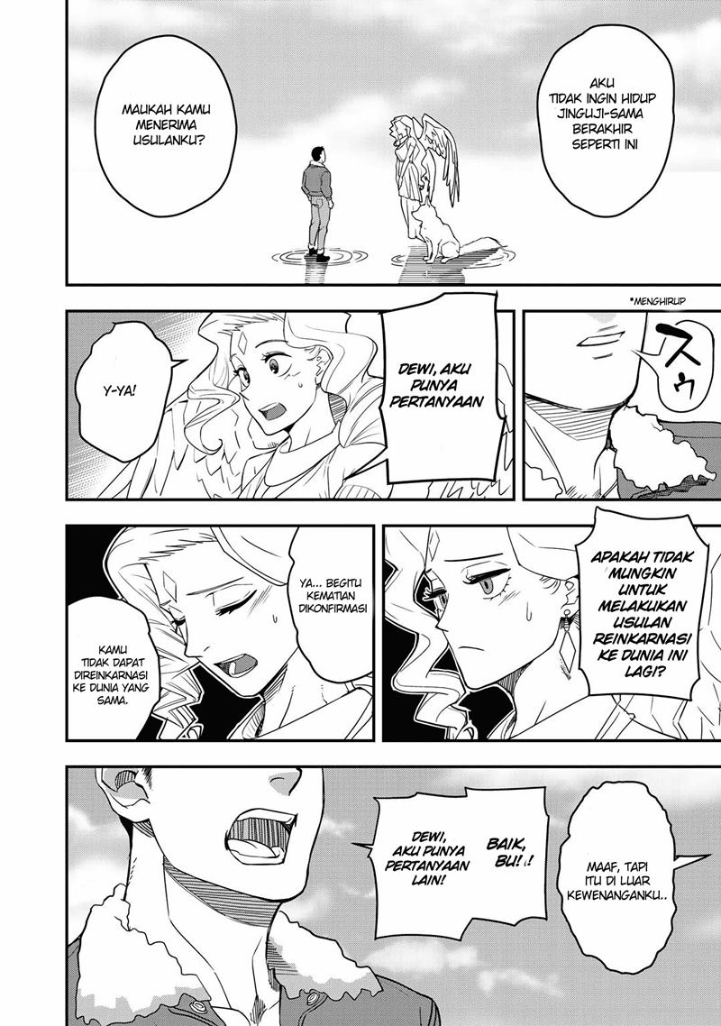Bocchi Jieikan no Isekai Funsenki chapter 1