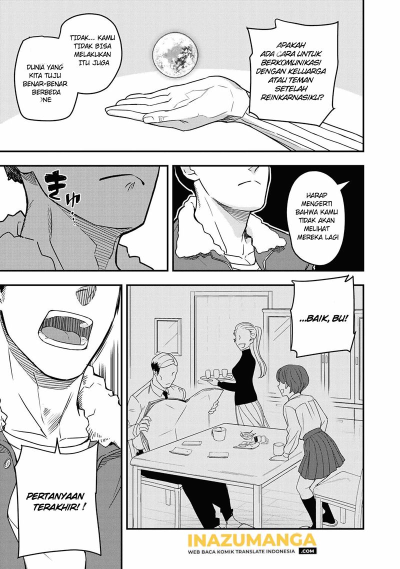 Bocchi Jieikan no Isekai Funsenki chapter 1