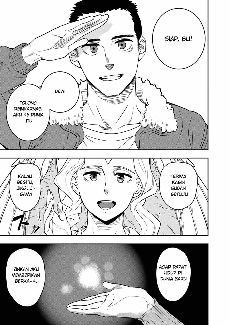 Bocchi Jieikan no Isekai Funsenki chapter 1