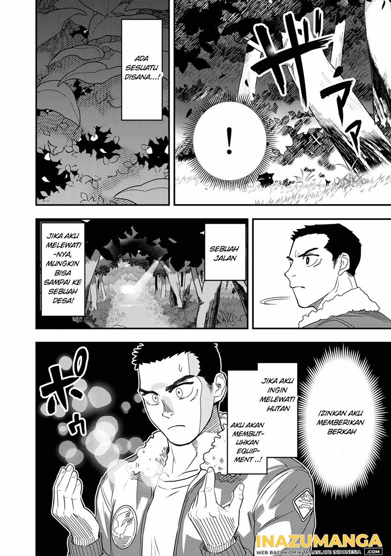 Bocchi Jieikan no Isekai Funsenki chapter 1