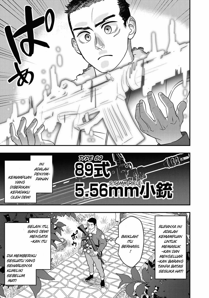 Bocchi Jieikan no Isekai Funsenki chapter 1