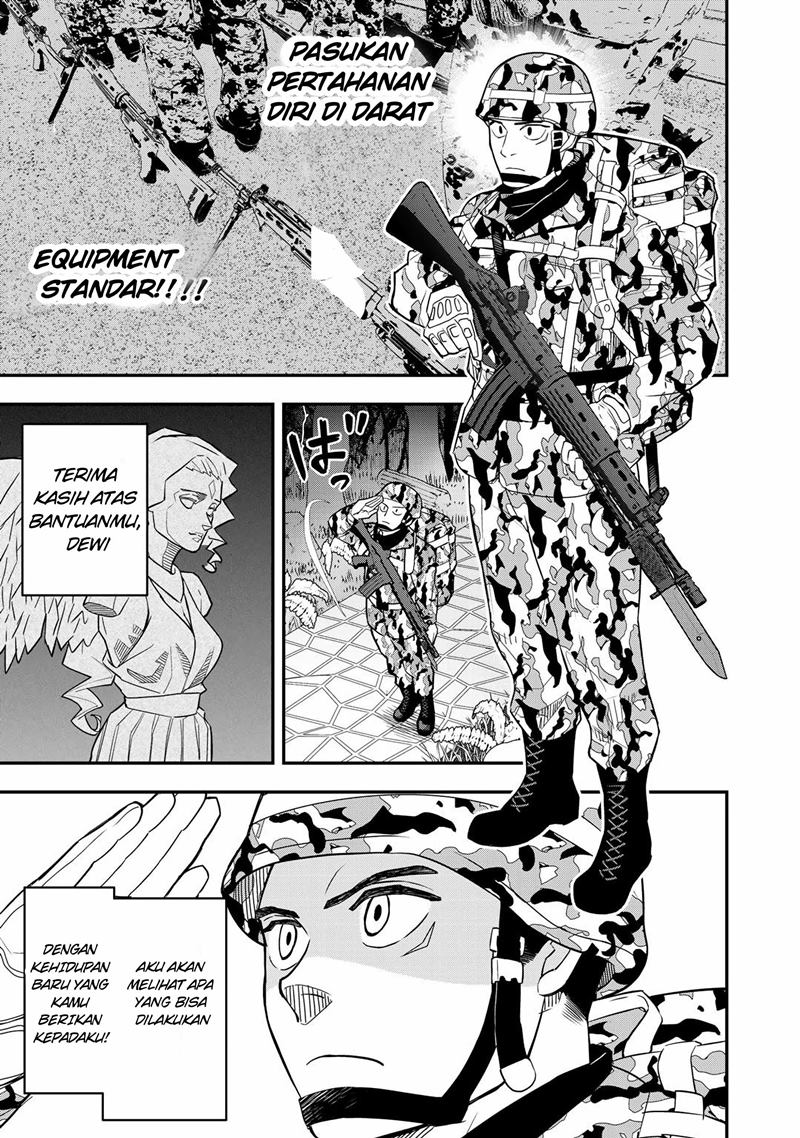 Bocchi Jieikan no Isekai Funsenki chapter 1