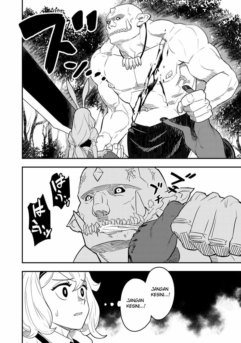 Bocchi Jieikan no Isekai Funsenki chapter 1