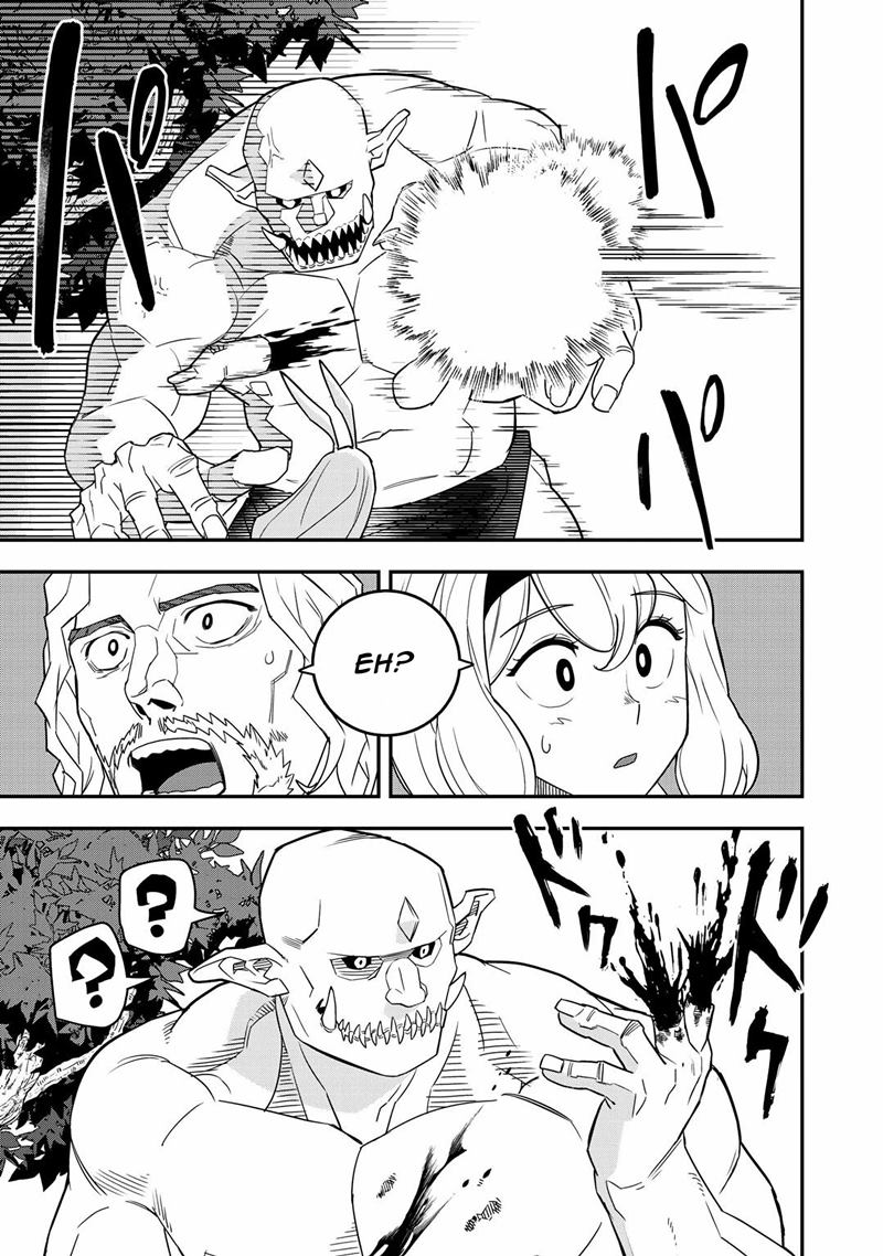 Bocchi Jieikan no Isekai Funsenki chapter 1