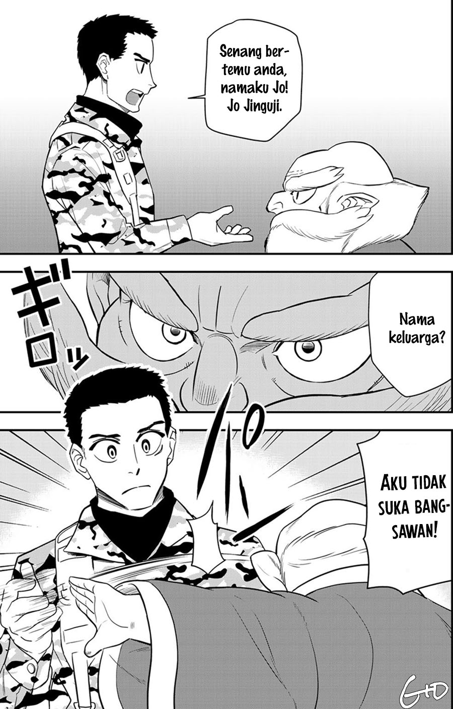 Bocchi Jieikan no Isekai Funsenki chapter 4