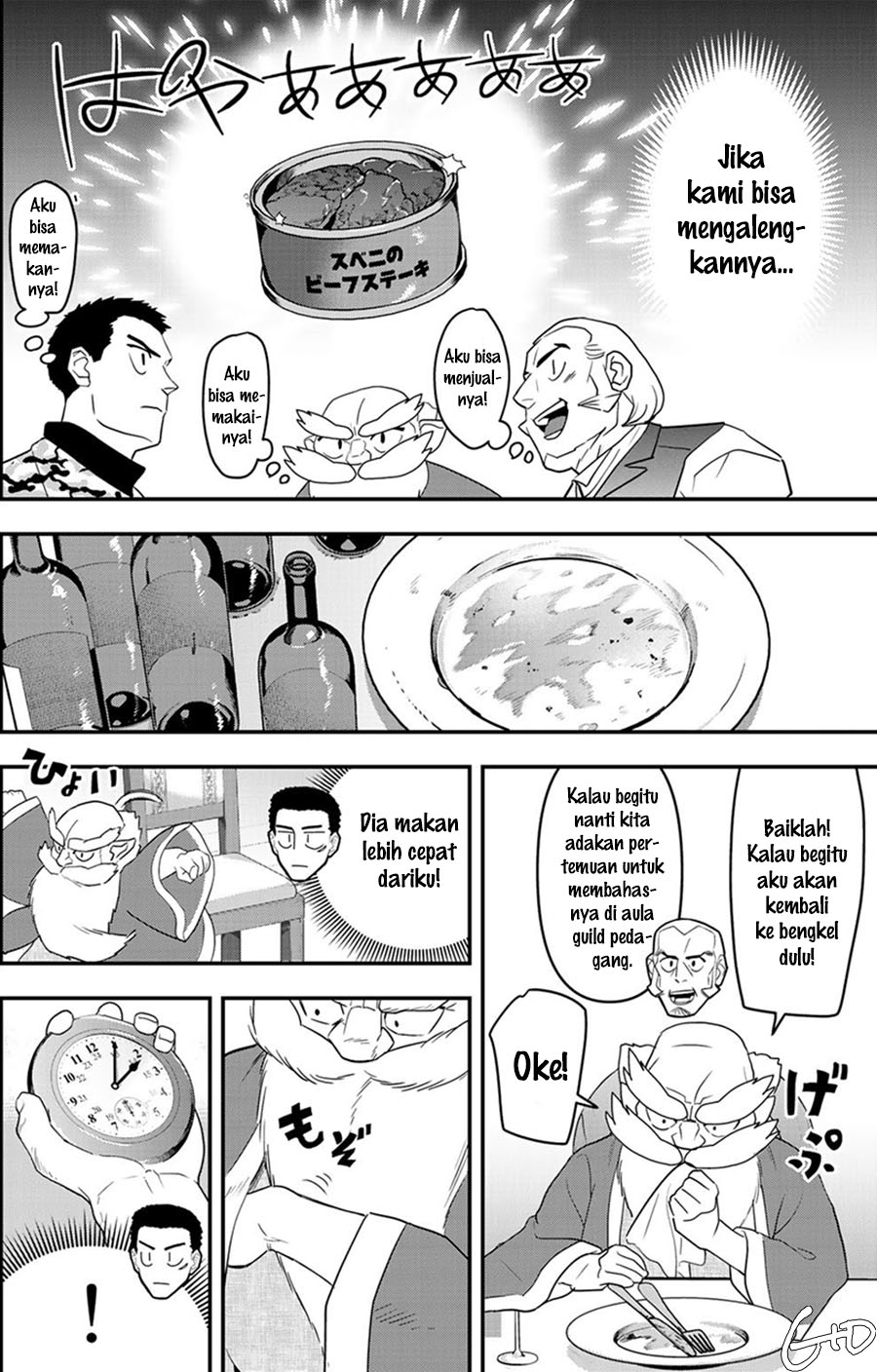 Bocchi Jieikan no Isekai Funsenki chapter 4