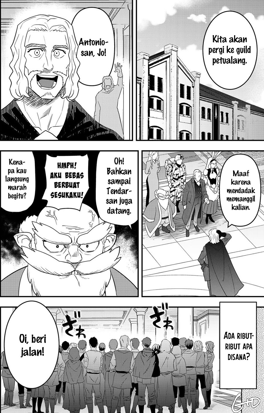 Bocchi Jieikan no Isekai Funsenki chapter 4