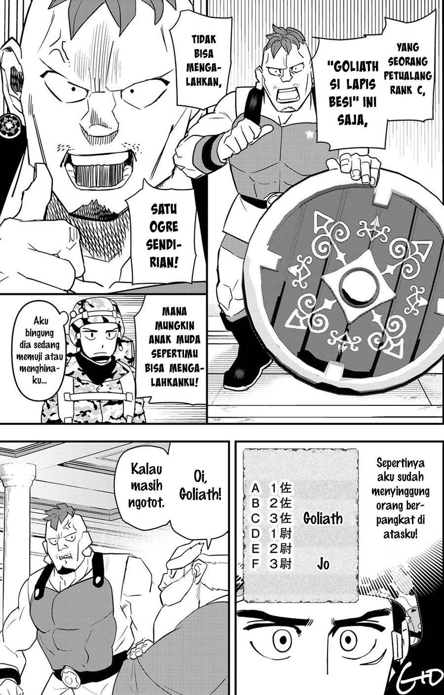 Bocchi Jieikan no Isekai Funsenki chapter 4