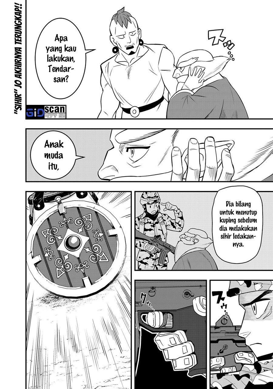 Bocchi Jieikan no Isekai Funsenki chapter 5