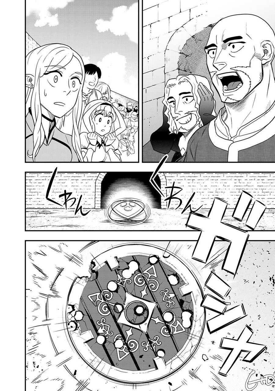 Bocchi Jieikan no Isekai Funsenki chapter 5