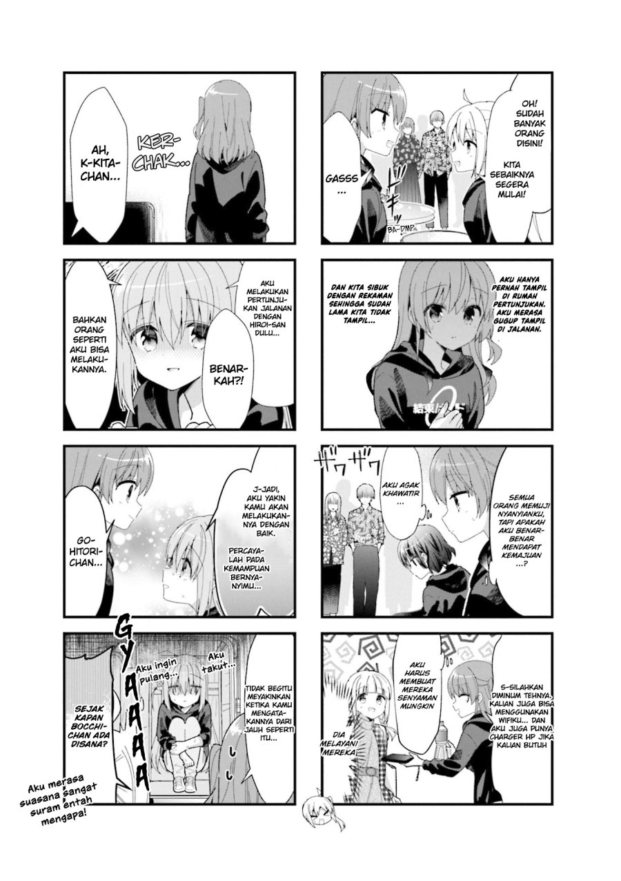 Bocchi the Rock! Chapter 34 Bahasa Indonesia