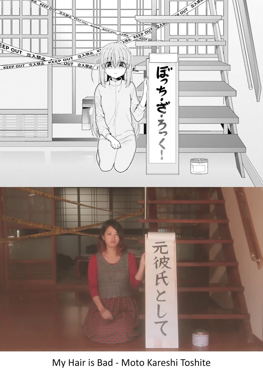 Bocchi the Rock! Chapter 34 Bahasa Indonesia