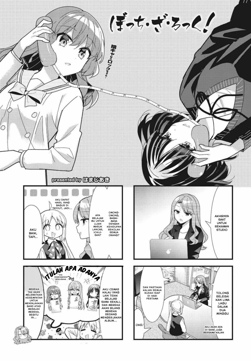 Bocchi the Rock! chapter 56