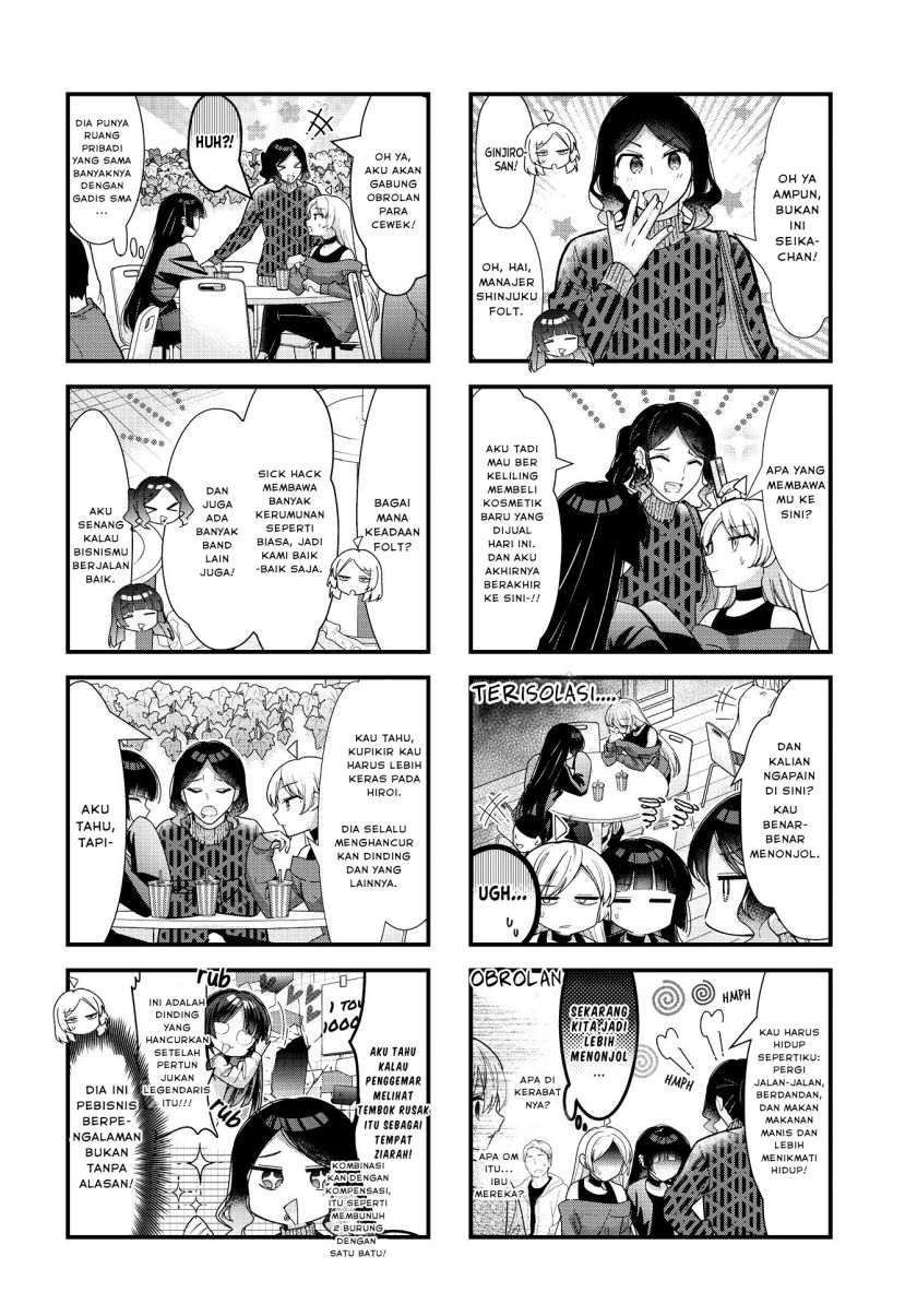 Dilarang COPAS - situs resmi www.mangacanblog.com - Komik bocchi the rock 075 - chapter 75 76 Indonesia bocchi the rock 075 - chapter 75 Terbaru 3|Baca Manga Komik Indonesia|Mangacan