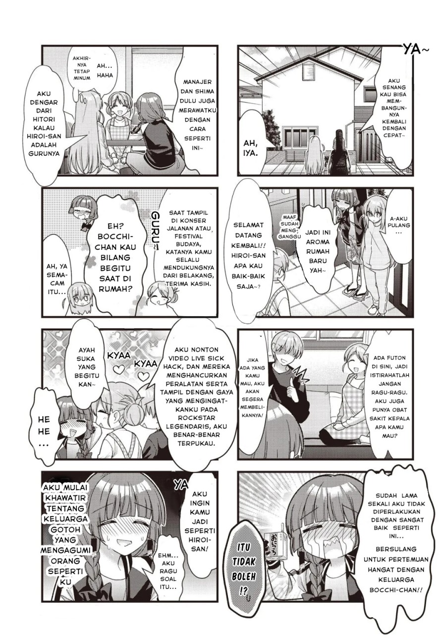 Dilarang COPAS - situs resmi www.mangacanblog.com - Komik bocchi the rock 082 - chapter 82 83 Indonesia bocchi the rock 082 - chapter 82 Terbaru 3|Baca Manga Komik Indonesia|Mangacan