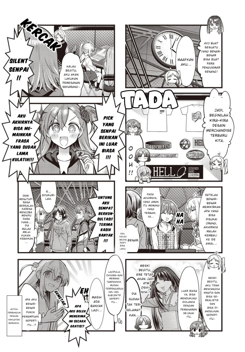 Bocchi the Rock! chapter 87