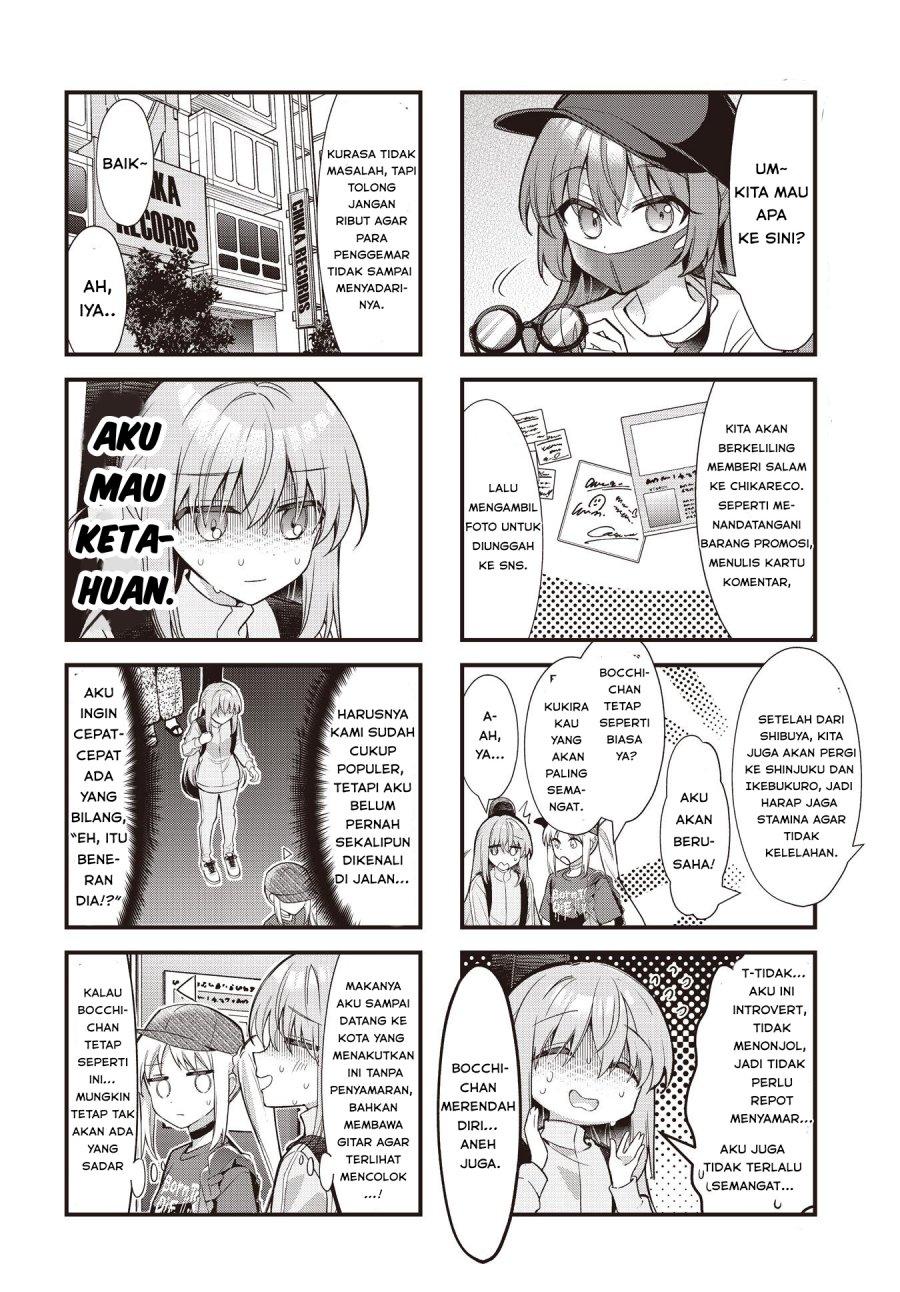 Dilarang COPAS - situs resmi www.mangacanblog.com - Komik bocchi the rock 091 - chapter 91 92 Indonesia bocchi the rock 091 - chapter 91 Terbaru 1|Baca Manga Komik Indonesia|Mangacan