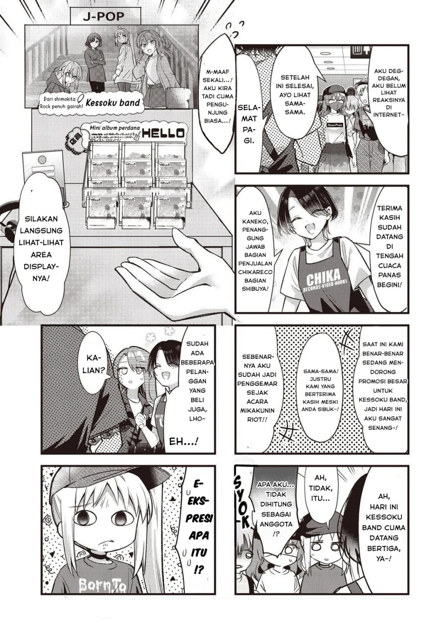 Dilarang COPAS - situs resmi www.mangacanblog.com - Komik bocchi the rock 091 - chapter 91 92 Indonesia bocchi the rock 091 - chapter 91 Terbaru 2|Baca Manga Komik Indonesia|Mangacan