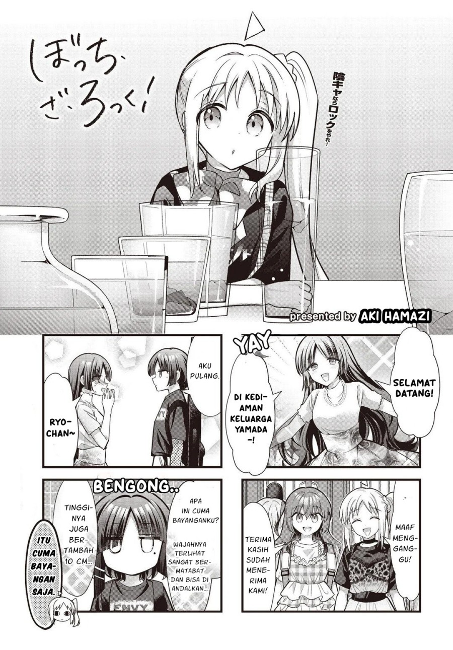 Dilarang COPAS - situs resmi www.mangacanblog.com - Komik bocchi the rock 093 - chapter 93 94 Indonesia bocchi the rock 093 - chapter 93 Terbaru 0|Baca Manga Komik Indonesia|Mangacan