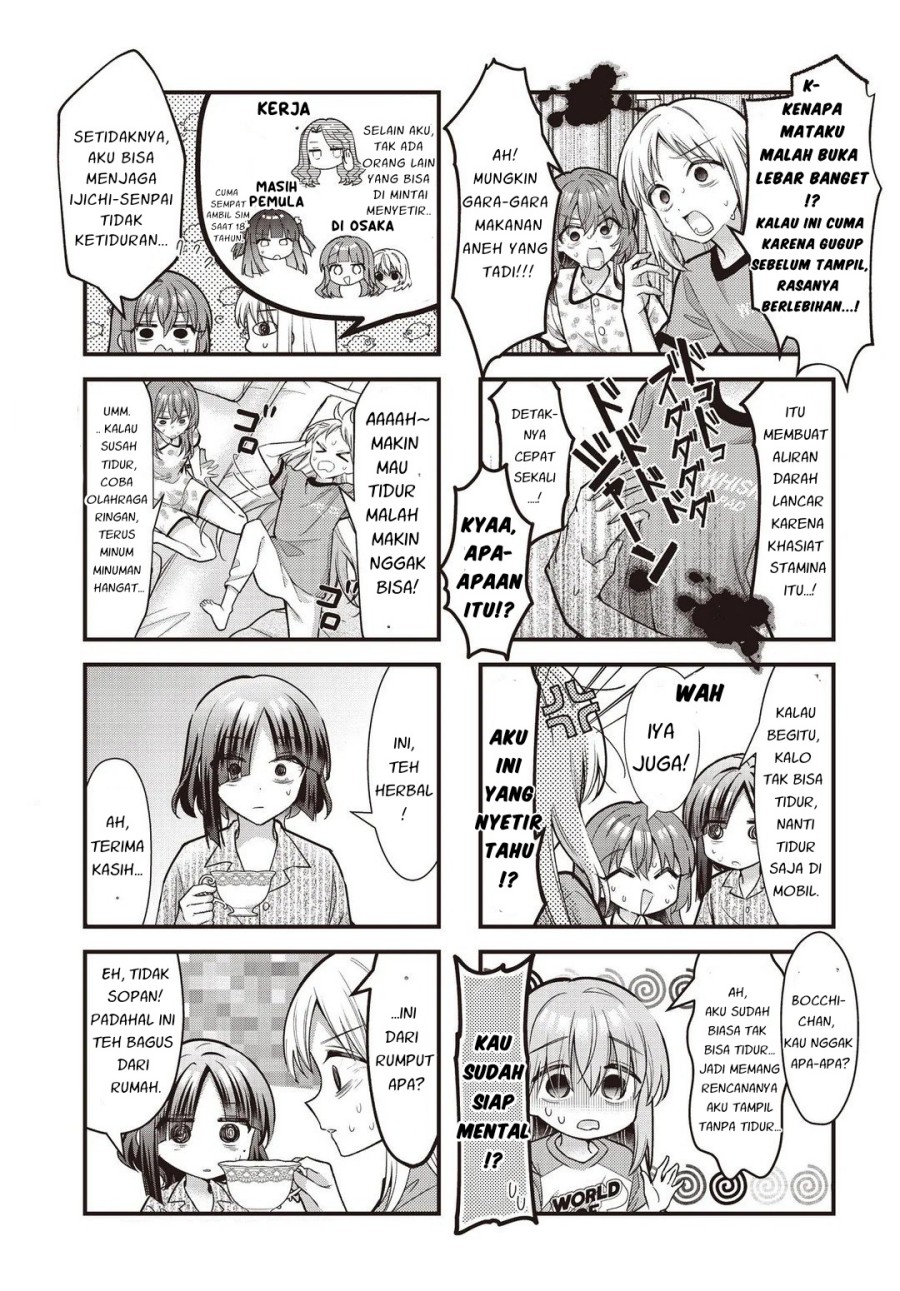 Dilarang COPAS - situs resmi www.mangacanblog.com - Komik bocchi the rock 093 - chapter 93 94 Indonesia bocchi the rock 093 - chapter 93 Terbaru 4|Baca Manga Komik Indonesia|Mangacan