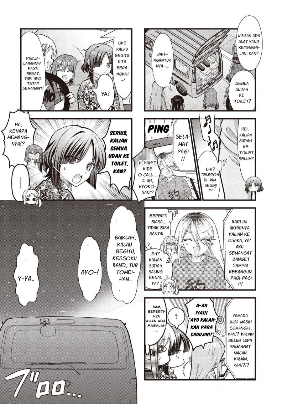 Dilarang COPAS - situs resmi www.mangacanblog.com - Komik bocchi the rock 093 - chapter 93 94 Indonesia bocchi the rock 093 - chapter 93 Terbaru 7|Baca Manga Komik Indonesia|Mangacan