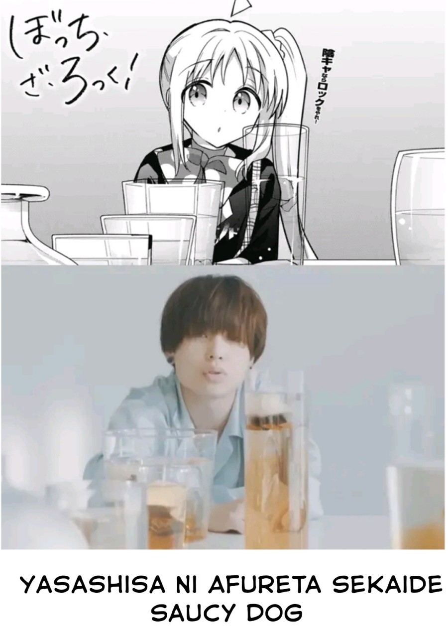 Dilarang COPAS - situs resmi www.mangacanblog.com - Komik bocchi the rock 093 - chapter 93 94 Indonesia bocchi the rock 093 - chapter 93 Terbaru 8|Baca Manga Komik Indonesia|Mangacan