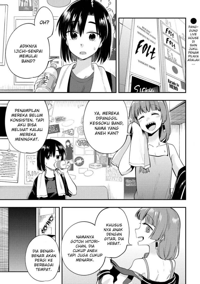 Bocchi the Rock! Gaiden: Kikuri Hiroi’s Heavy Drinking Diary chapter 5